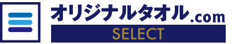 オリジナルタオル.com by株式会社オオゼキコーポレーション