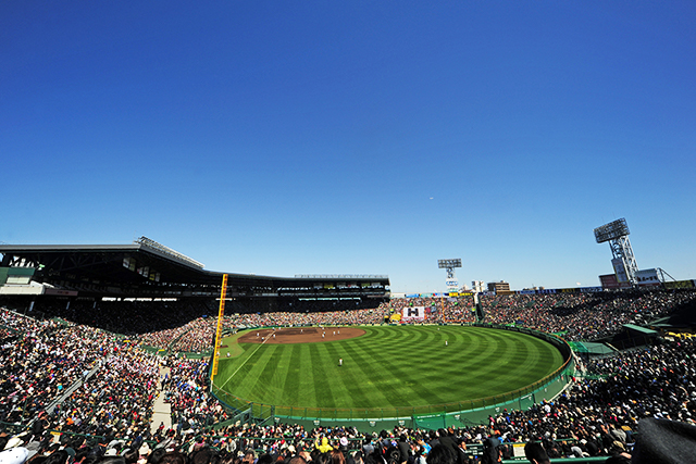 阪神甲子園球場