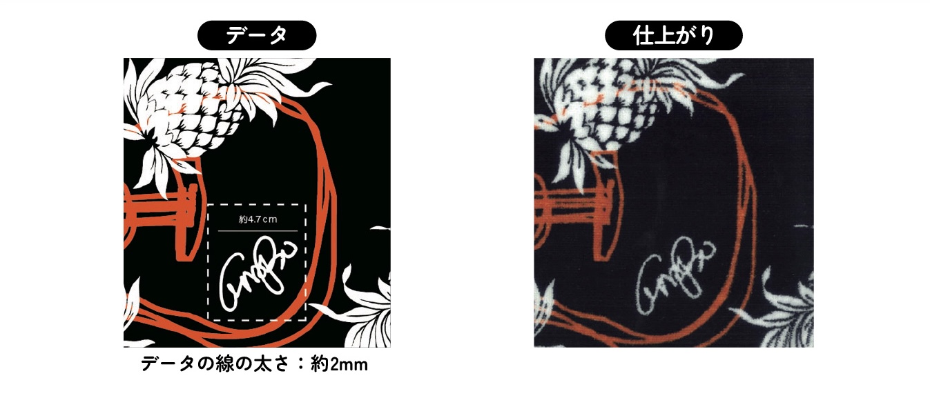 細い線はどこまで再現できる?