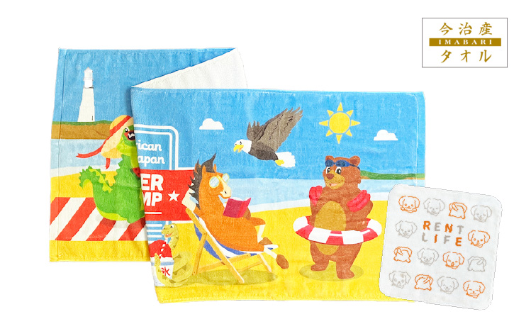 【プリント】高品質プリントタオル（今治産）