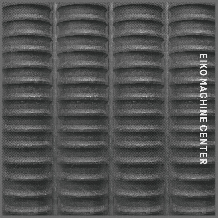 前代未聞の”鉄筋タオル”