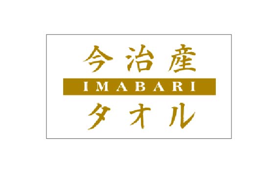 ゴールドラベル