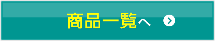 オリジナルタオル.com byオオゼキコーポレーションのタオルソムリエにお任せください！！