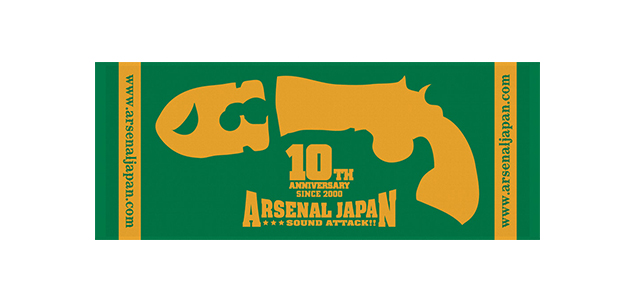 アーセナルジャパン