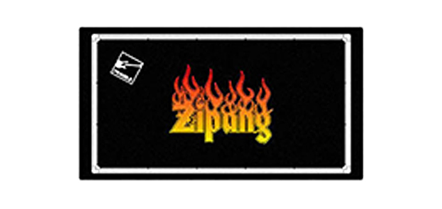 Zipang