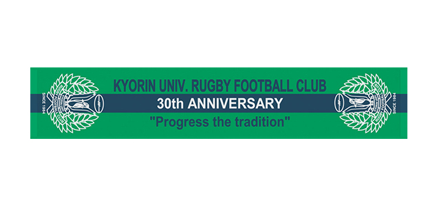杏林大学ラグビー部OB会