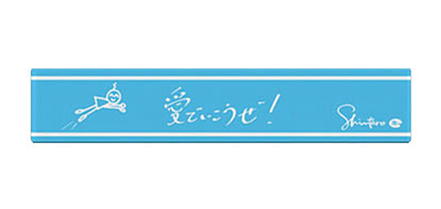 ミリオン