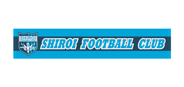 千葉県立白井高校サッカー部