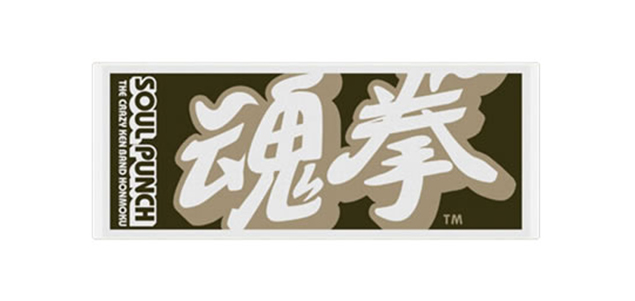 ダブルジョイレコーズ