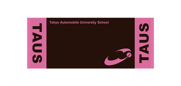 東京自動車大学校-2