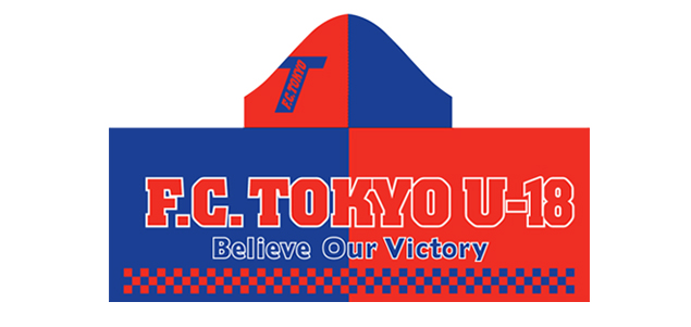 F.C. TOKYO U-18