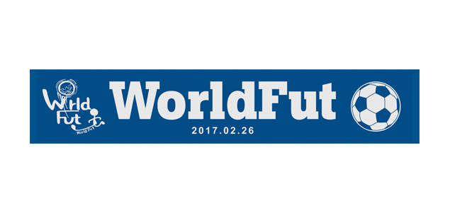 学生団体WorldFut