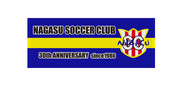 長洲サッカークラブ