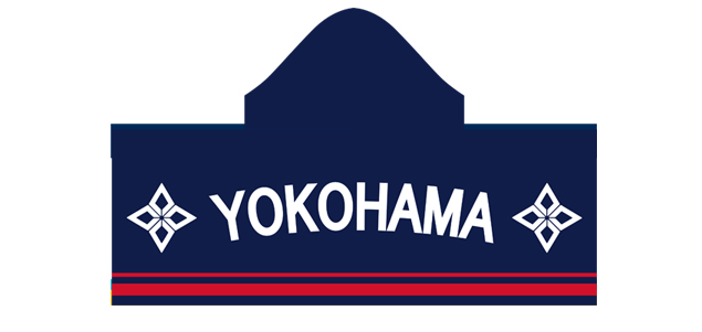 横浜高校 | オリジナルタオル製作 オリジナルタオル.com