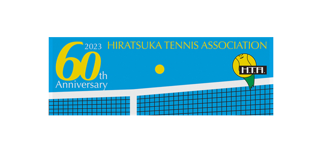 平塚テニス協会１