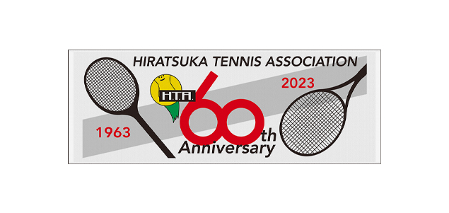 平塚テニス協会2