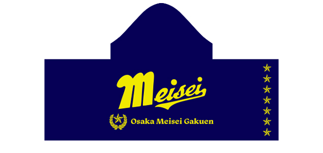 <font color=red>NEW</font>大阪明星学園