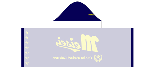 <font color=red>NEW</font>大阪明星学園
