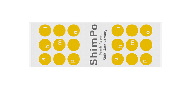 <font color=red>NEW</font>シンポウテニスリゾート