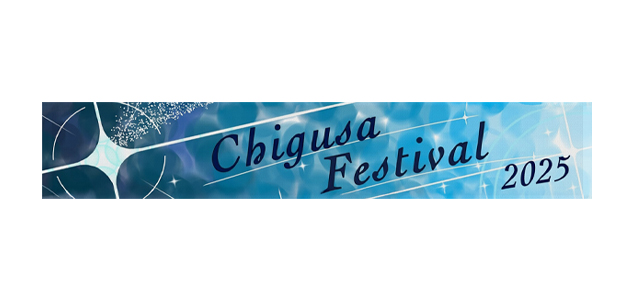 <font color=red>NEW</font>千種高等学校