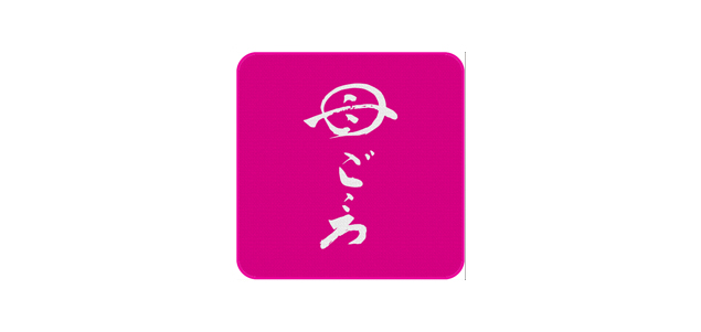 <font color=red>NEW</font>浪越学園