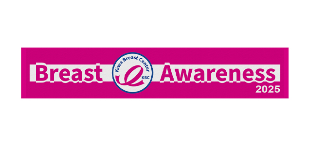 <font color=red>NEW</font>南労会