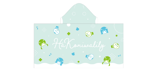 <font color=red>NEW</font>フードタオル