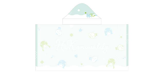 <font color=red>NEW</font>フードタオル