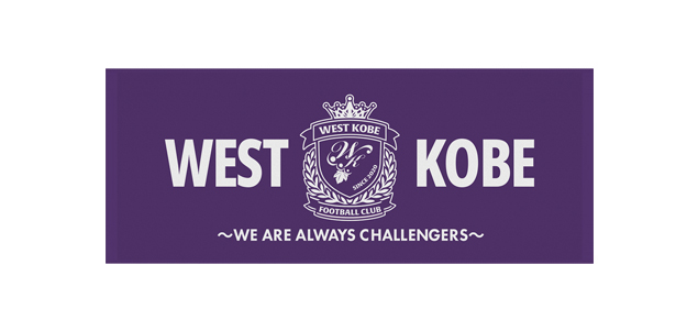 <font color=red>NEW</font>兵庫県立西神戸高等特別支援学校 サッカー部