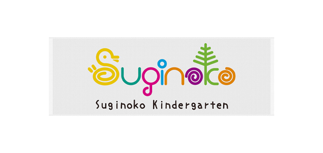 <font color=red>NEW</font>杉の子幼稚園