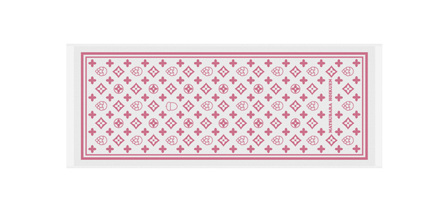 <font color=red>NEW</font>松原保育園
